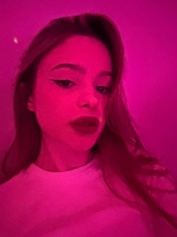 Наталия Опытная Мамочка фото 2